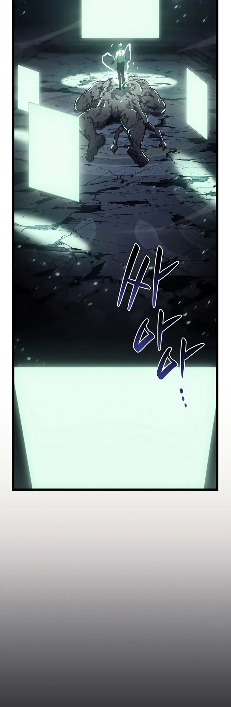 Return of the Disaster-Class Hero - Chapter 188 Page 19