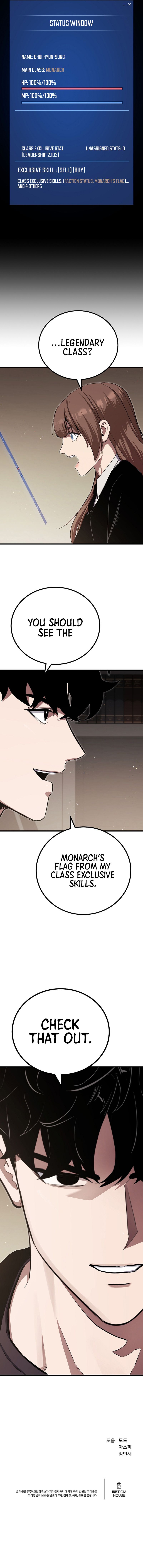 Level 1 Player - Chapter 141 Page 11