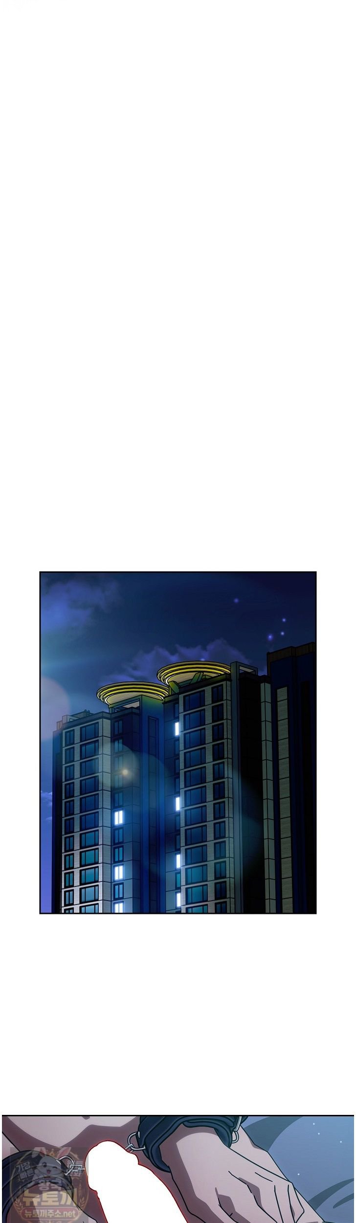 Switch ON Raw - Chapter 105 Page 37