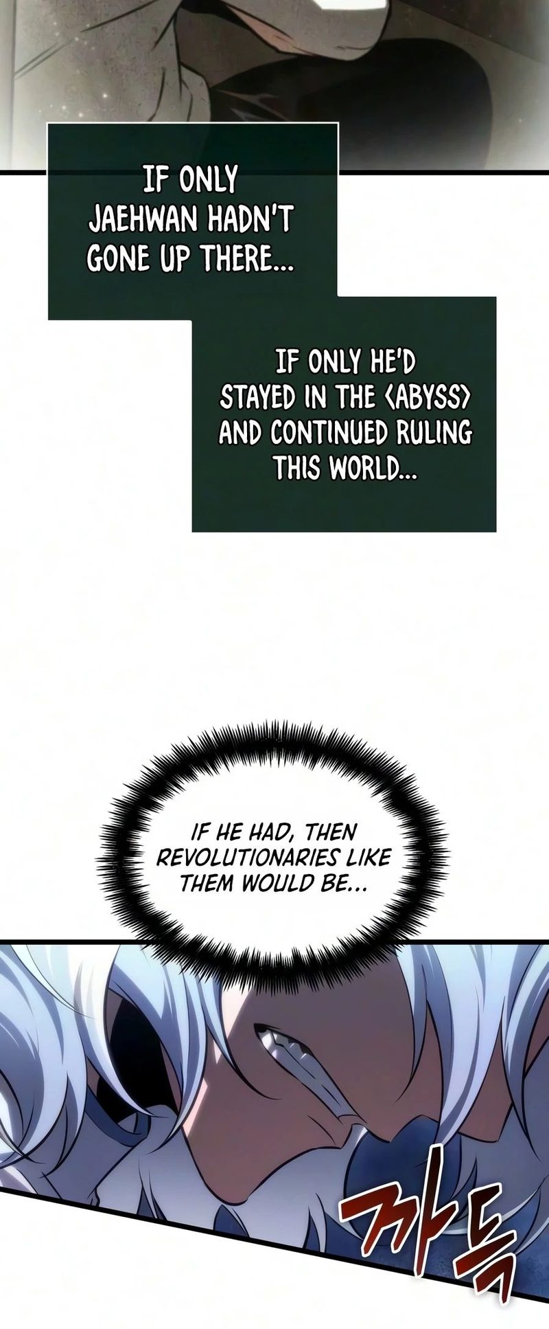 The World After The End - Chapter 246 Page 13