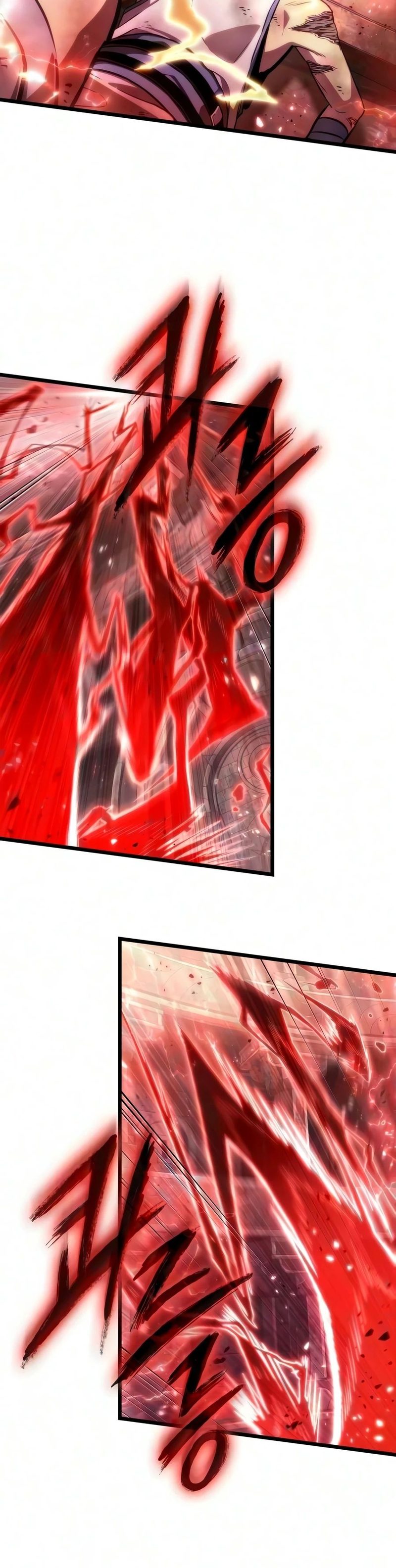 The World After The End - Chapter 246 Page 15