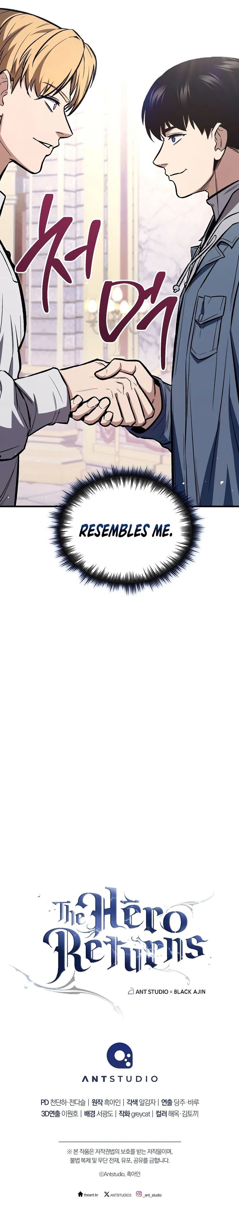 The Hero Returns - Chapter 160 Page 20