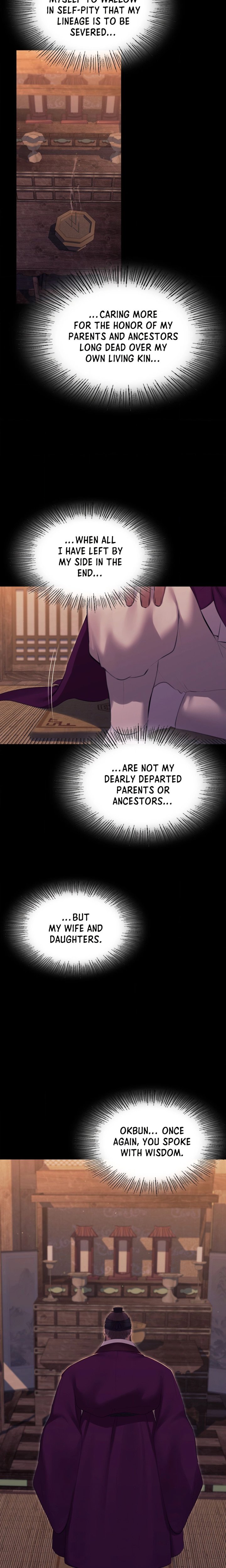 Madam - Chapter 180 Page 20