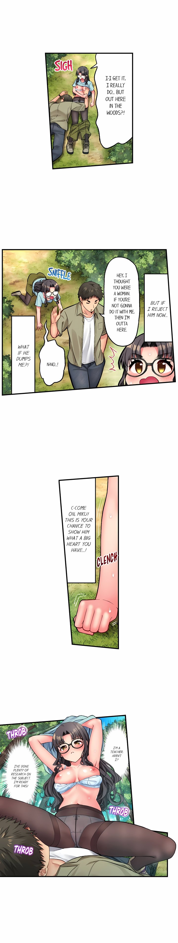 Harem Camp! - Chapter 170 Page 2