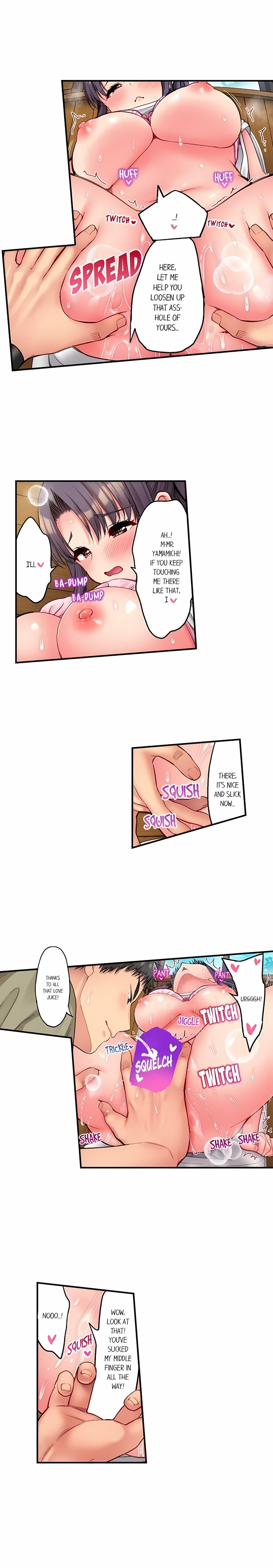 Harem Camp! - Chapter 174 Page 5