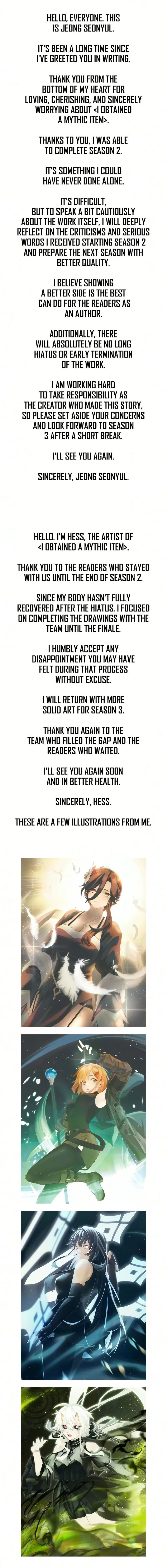 I Obtained a Mythic Item - Chapter 194 Page 28