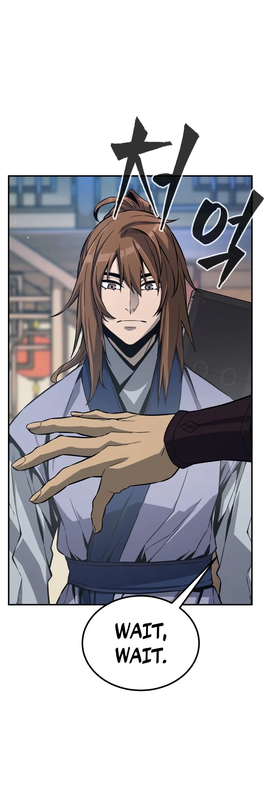 Absolute Sword Sense - Chapter 206 Page 8