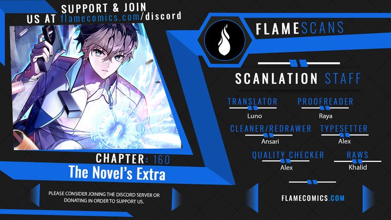 The Novel’s Extra (Remake) - Chapter 160 Page 1
