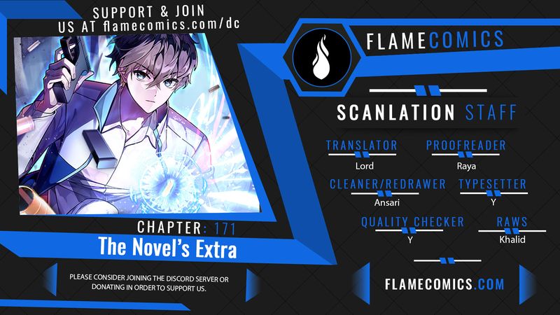 The Novel’s Extra (Remake) - Chapter 171 Page 1