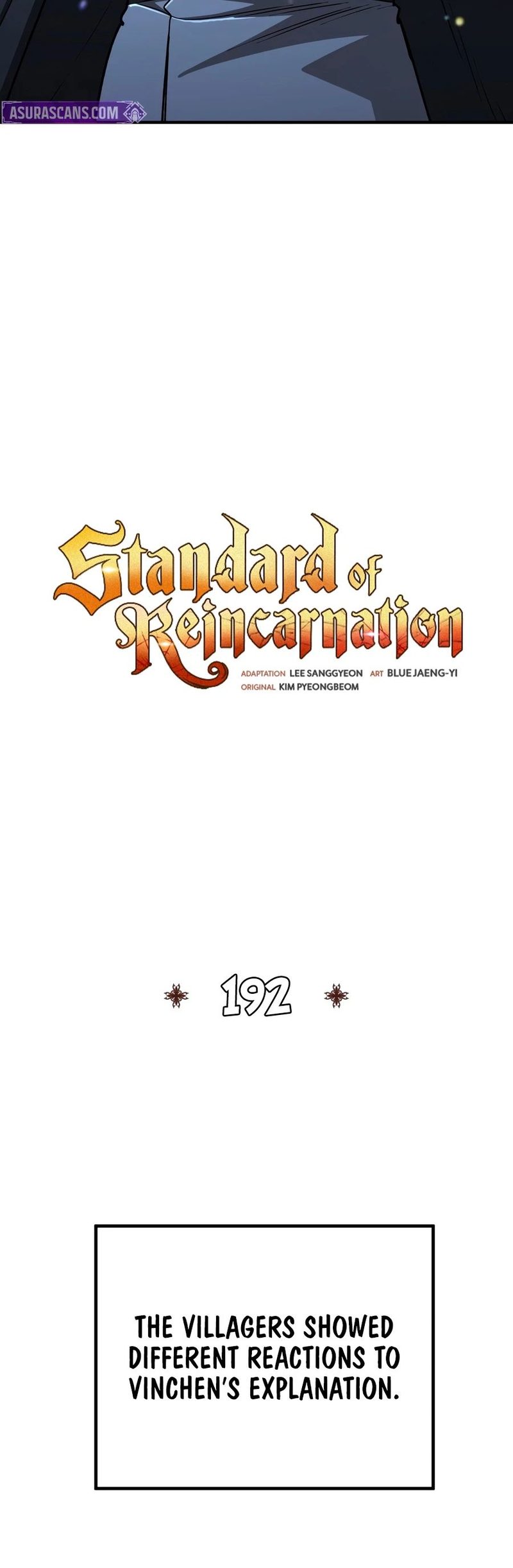 Standard of Reincarnation - Chapter 192 Page 5