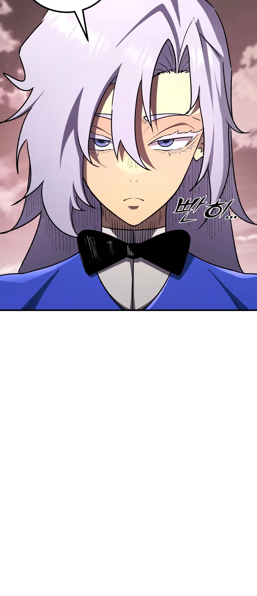 Standard of Reincarnation - Chapter 200 Page 4
