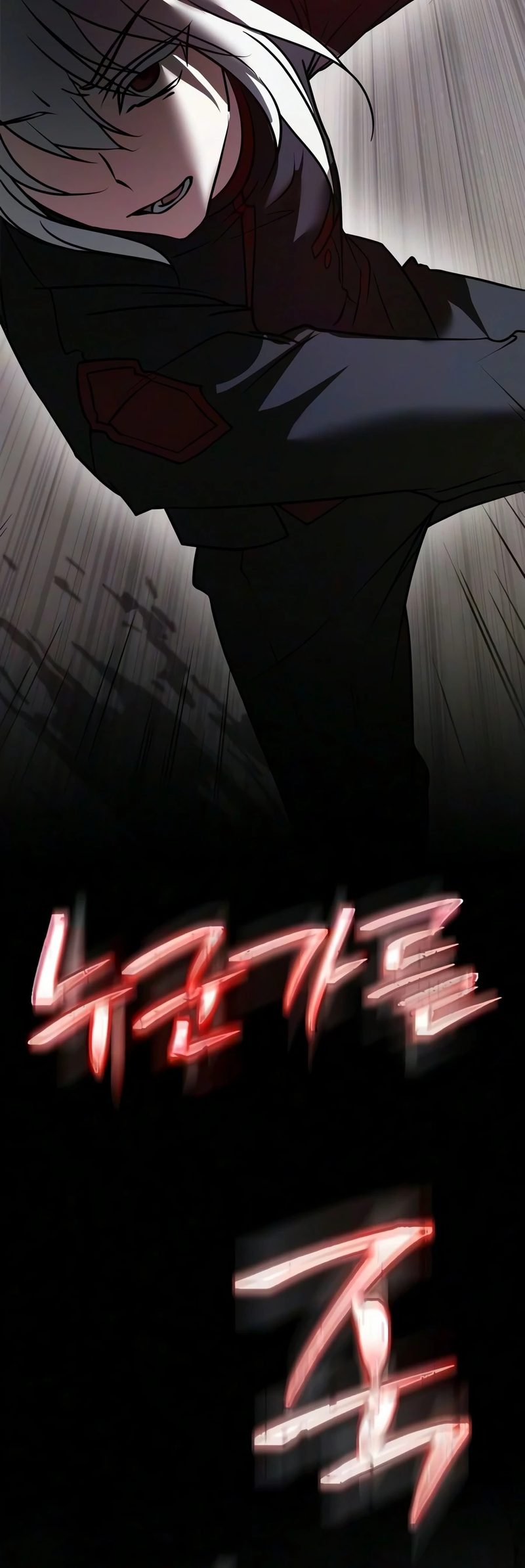 I’m Not That Kind of Talent - Chapter 122 Page 5