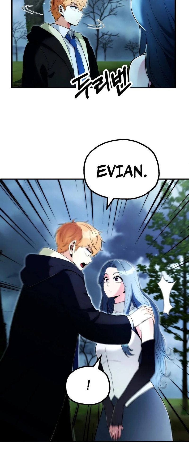 Youngest Scion of the Mages - Chapter 125 Page 5
