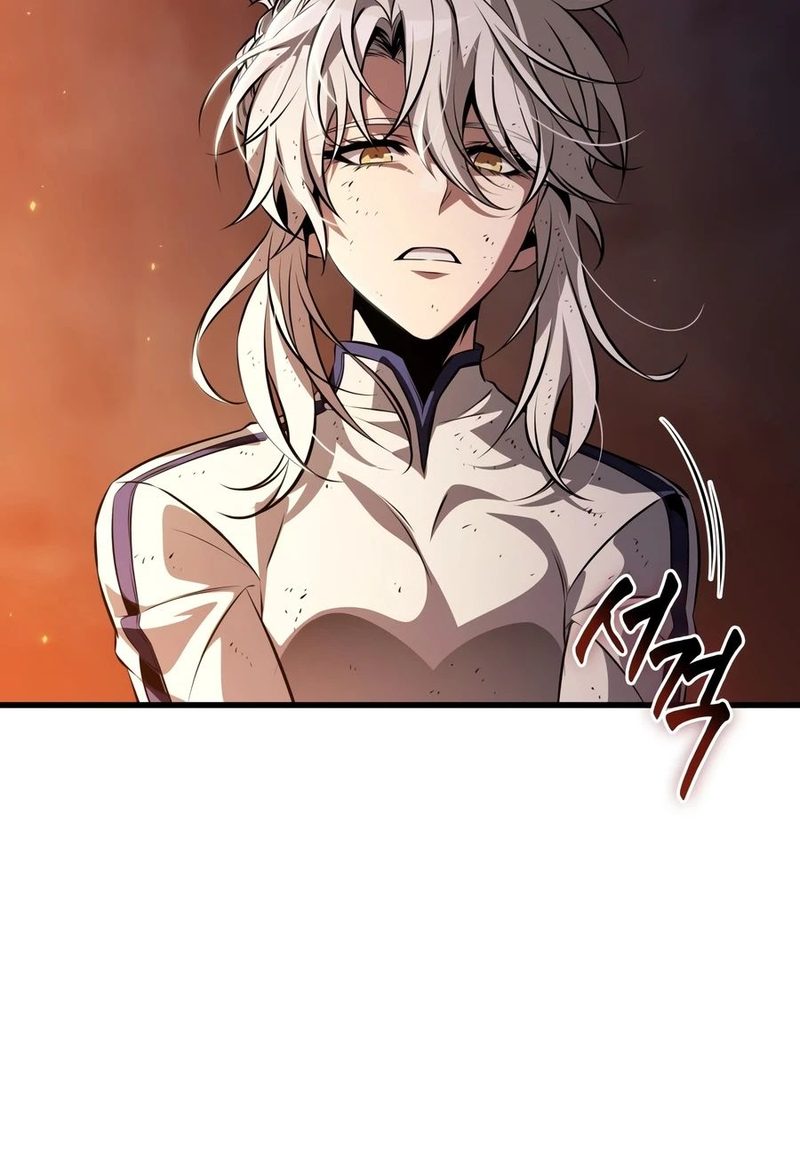 Pick Me Up - Chapter 213 Page 11
