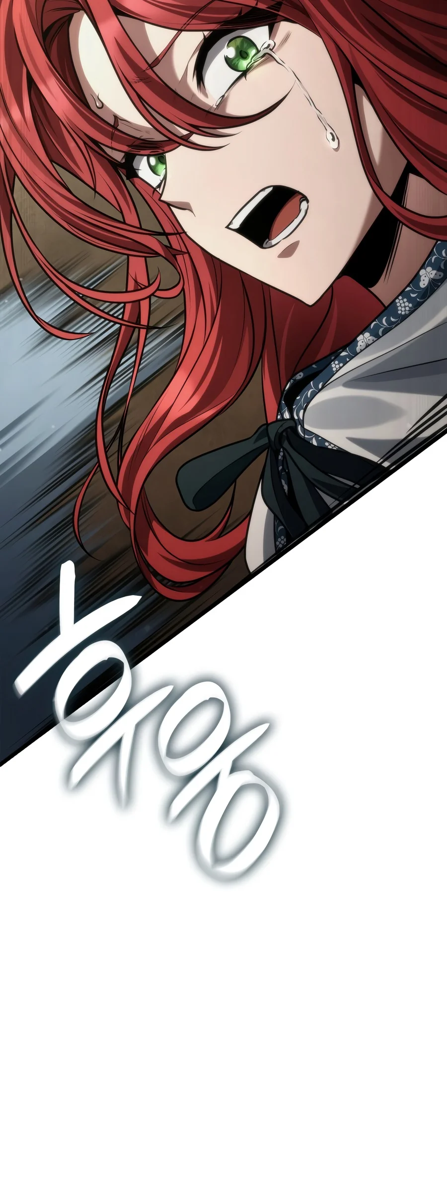 Infinite Mage - Chapter 192 Page 10