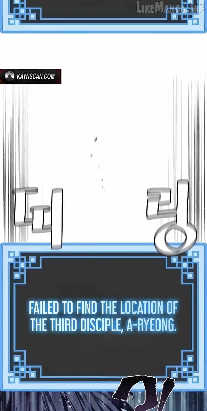 Heavenly Demon Cultivation Simulation - Chapter 196 Page 64