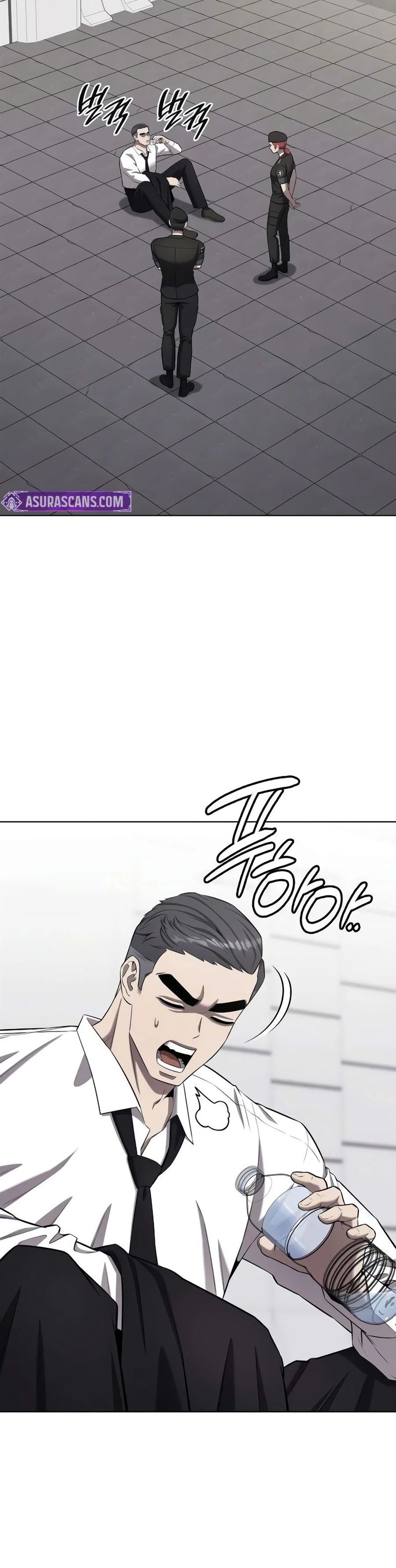 The Dark Mage’s Return to Enlistment - Chapter 104 Page 23