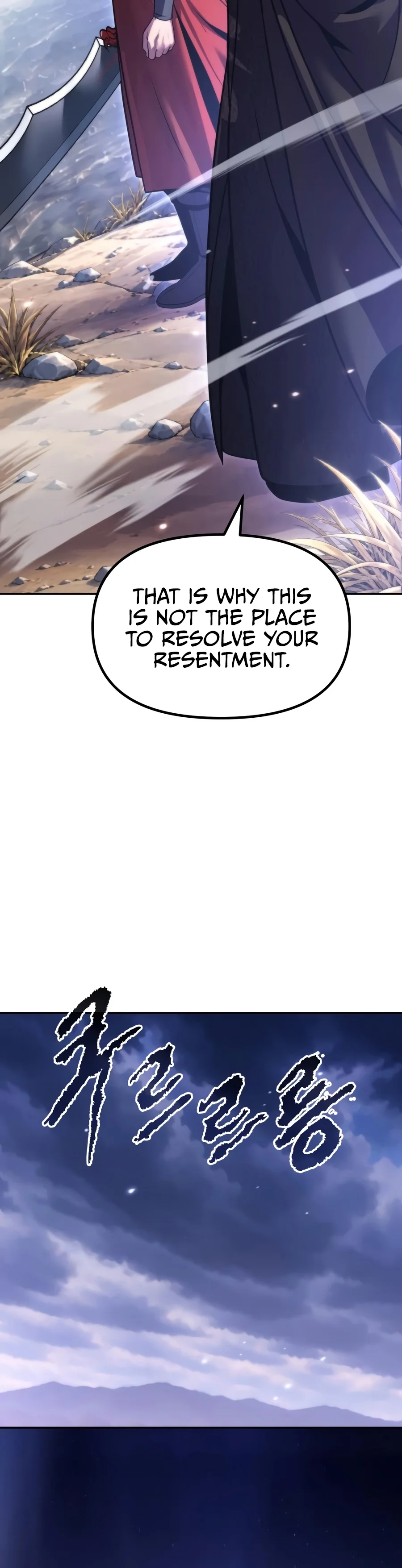 Chronicles of the Demon Faction - Chapter 192 Page 19