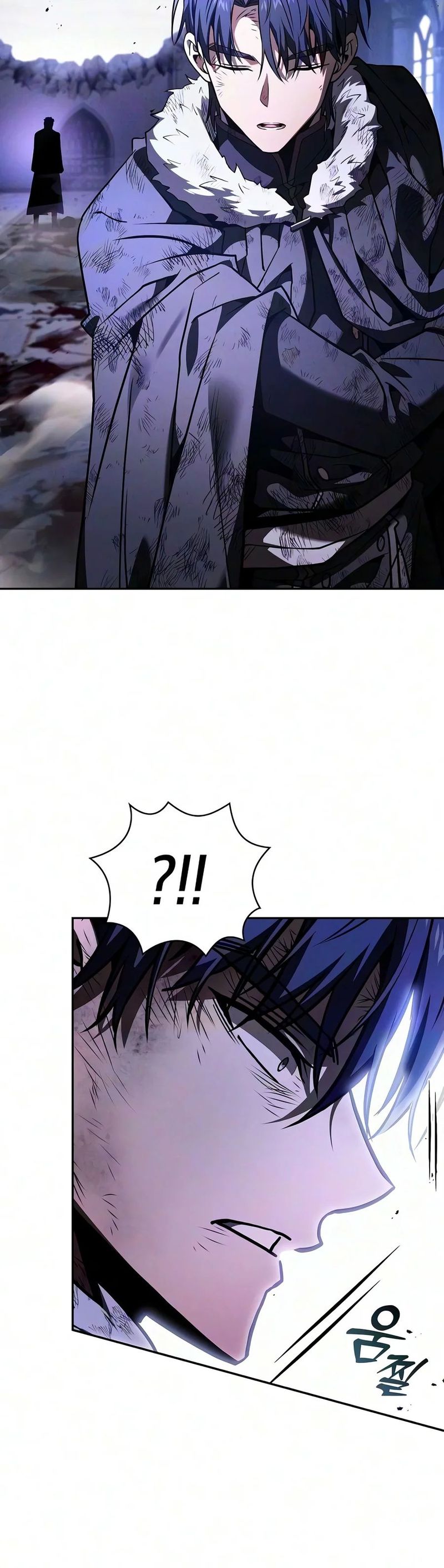 Academy’s Genius Swordsman - Chapter 155 Page 19