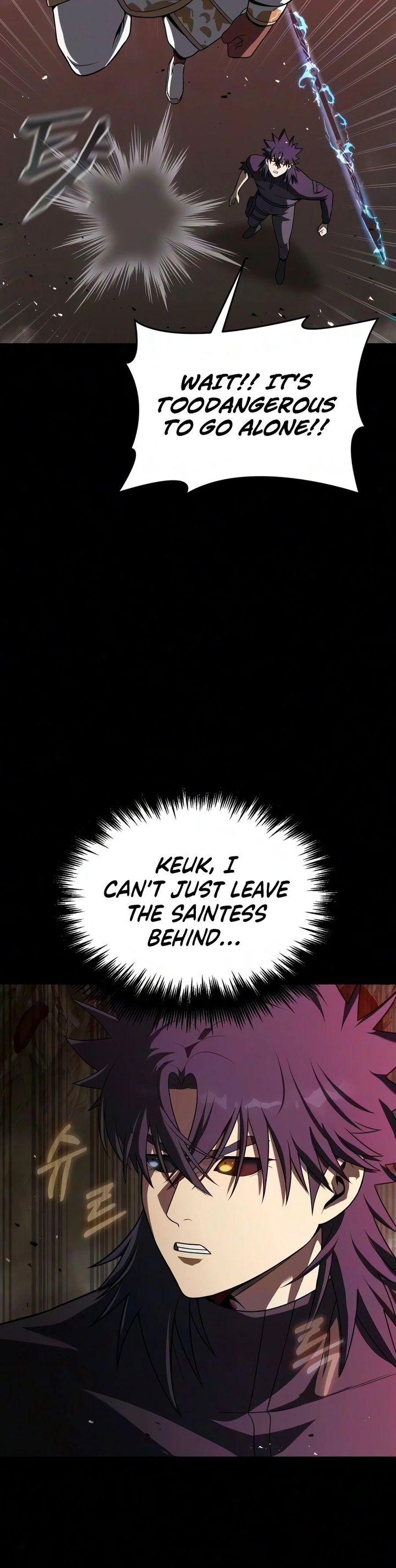 Steel-Eating Player! - Chapter 94 Page 11