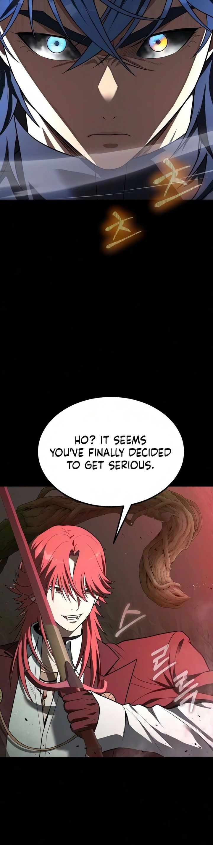 Steel-Eating Player! - Chapter 94 Page 9