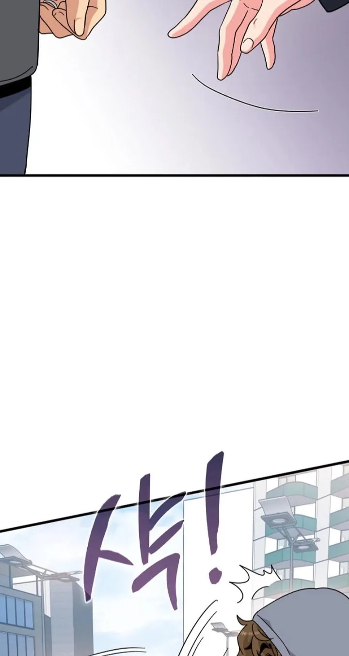 A Turning Point - Chapter 137 Page 15