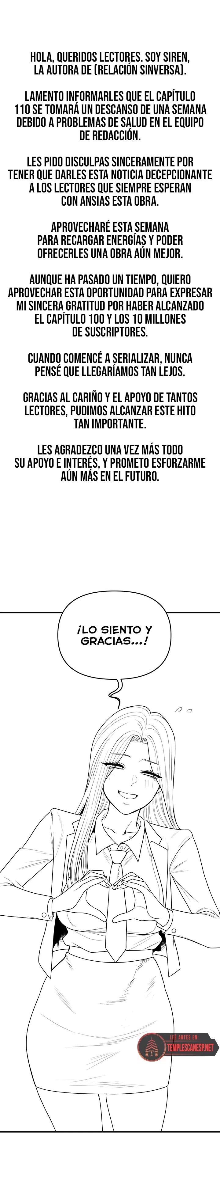 Relationship Reverse Button: Let’s Cure That Arrogant Girl Raw - Chapter 109.5 Page 1