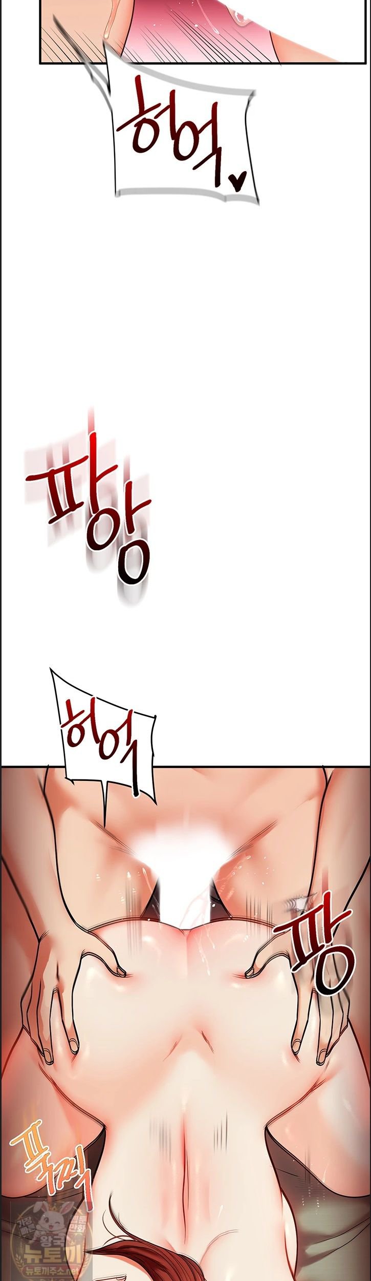 Relationship Reverse Button: Let’s Cure That Arrogant Girl Raw - Chapter 113 Page 15