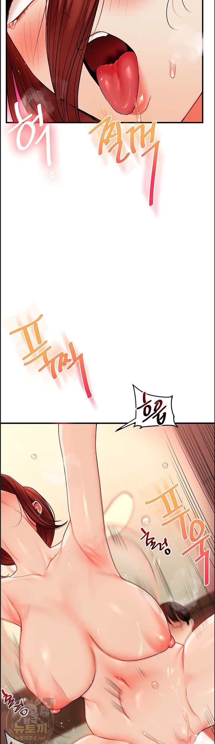 Relationship Reverse Button: Let’s Cure That Arrogant Girl Raw - Chapter 113 Page 17