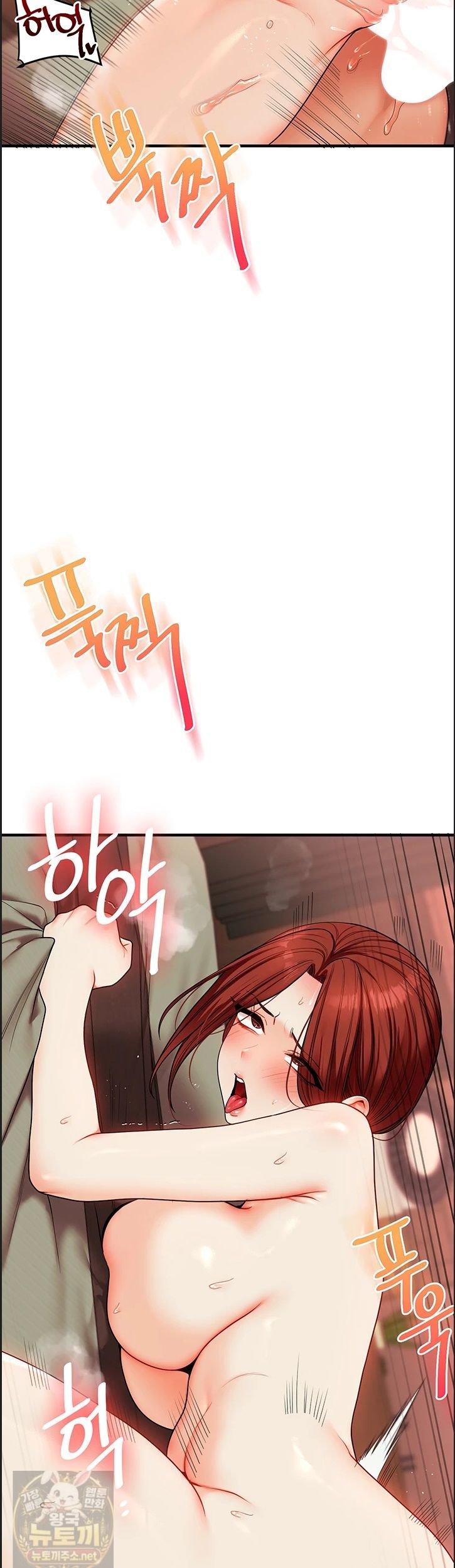 Relationship Reverse Button: Let’s Cure That Arrogant Girl Raw - Chapter 113 Page 18