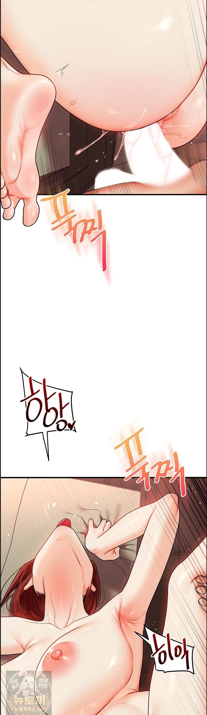 Relationship Reverse Button: Let’s Cure That Arrogant Girl Raw - Chapter 113 Page 19