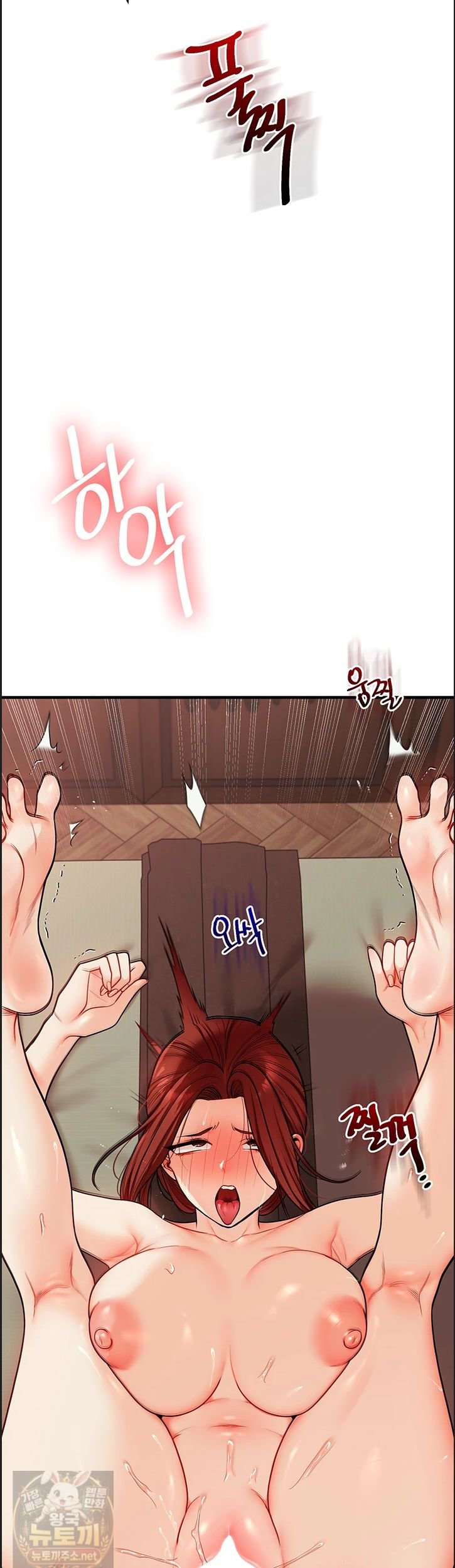 Relationship Reverse Button: Let’s Cure That Arrogant Girl Raw - Chapter 113 Page 29