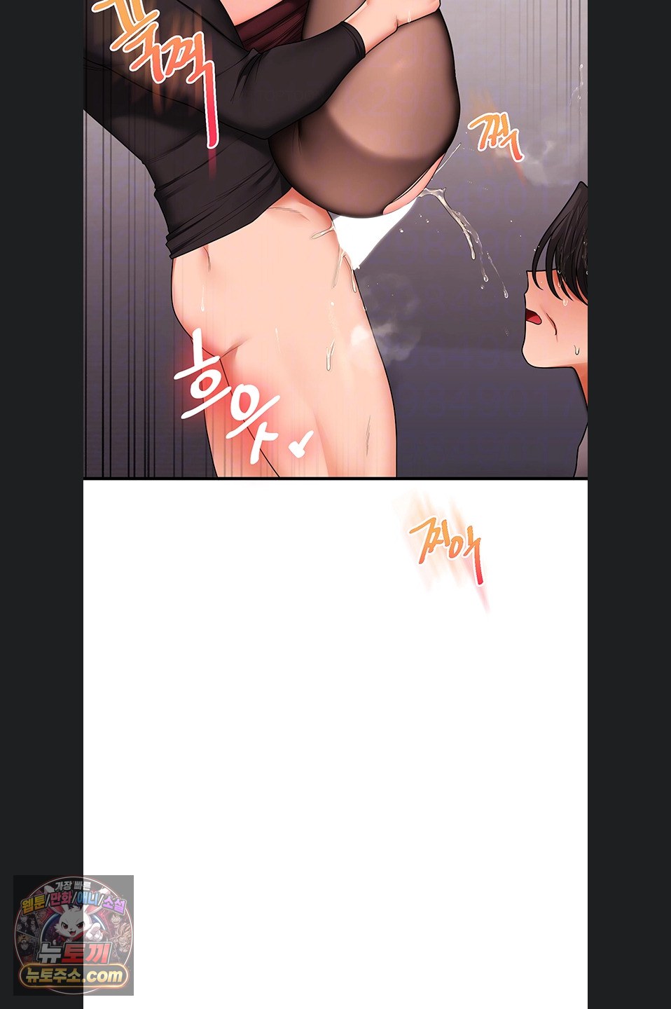Relationship Reverse Button: Let’s Cure That Arrogant Girl Raw - Chapter 116 Page 19