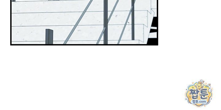 Relationship Reverse Button: Let’s Cure That Arrogant Girl Raw - Chapter 123 Page 14