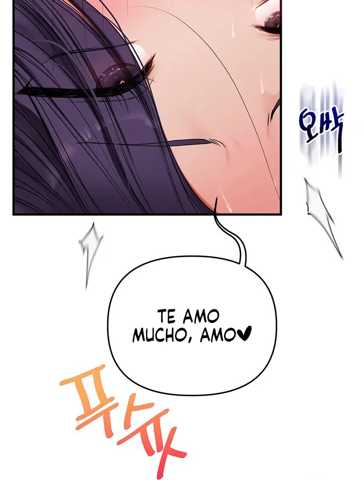 Relationship Reverse Button: Let’s Cure That Arrogant Girl Raw - Chapter 124 Page 21