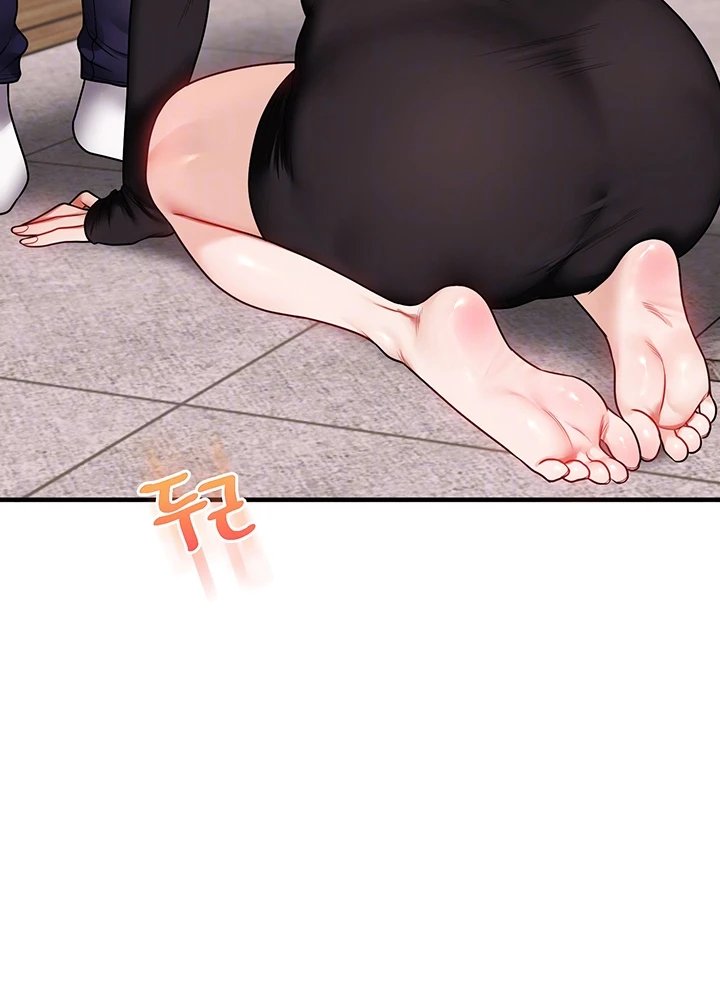 Relationship Reverse Button: Let’s Cure That Arrogant Girl Raw - Chapter 124 Page 6