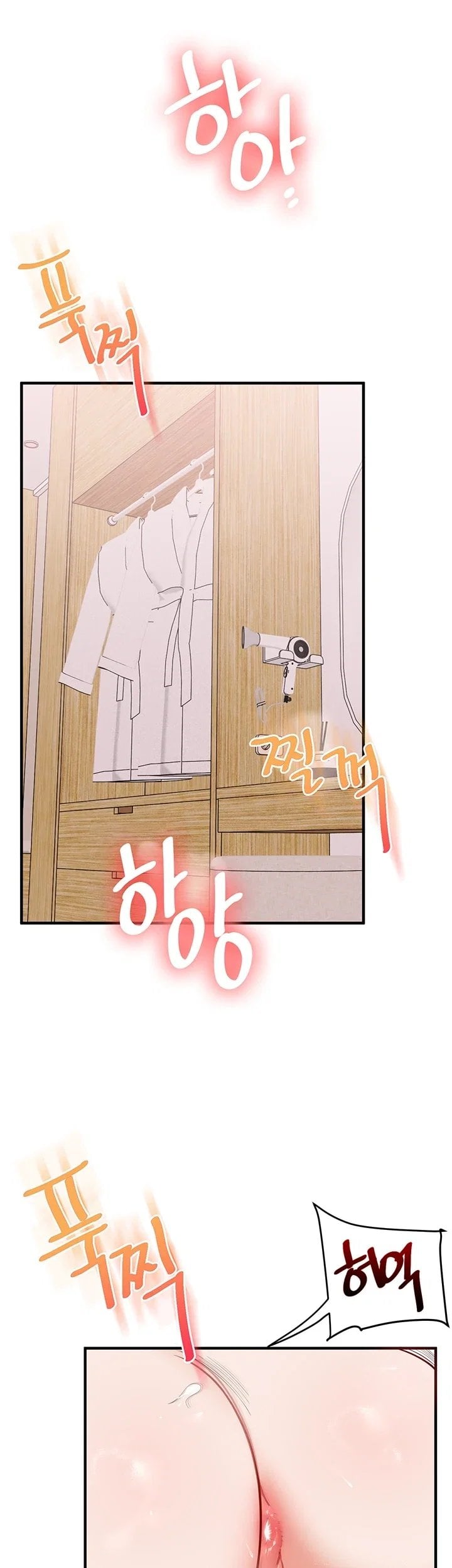 Relationship Reverse Button: Let’s Cure That Arrogant Girl Raw - Chapter 125 Page 11