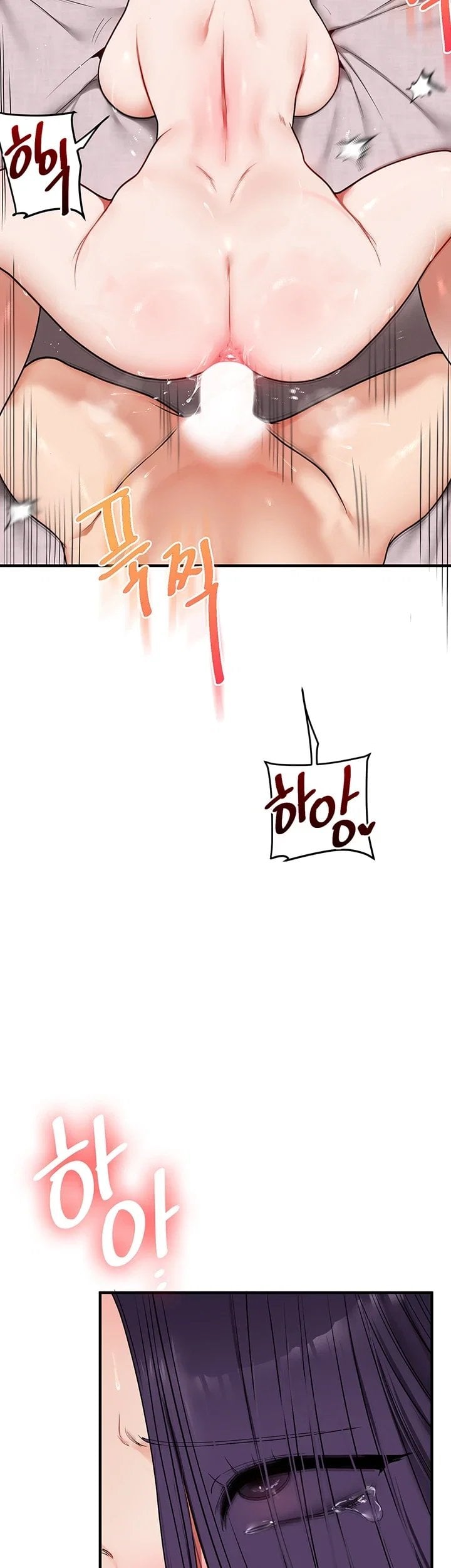 Relationship Reverse Button: Let’s Cure That Arrogant Girl Raw - Chapter 125 Page 13