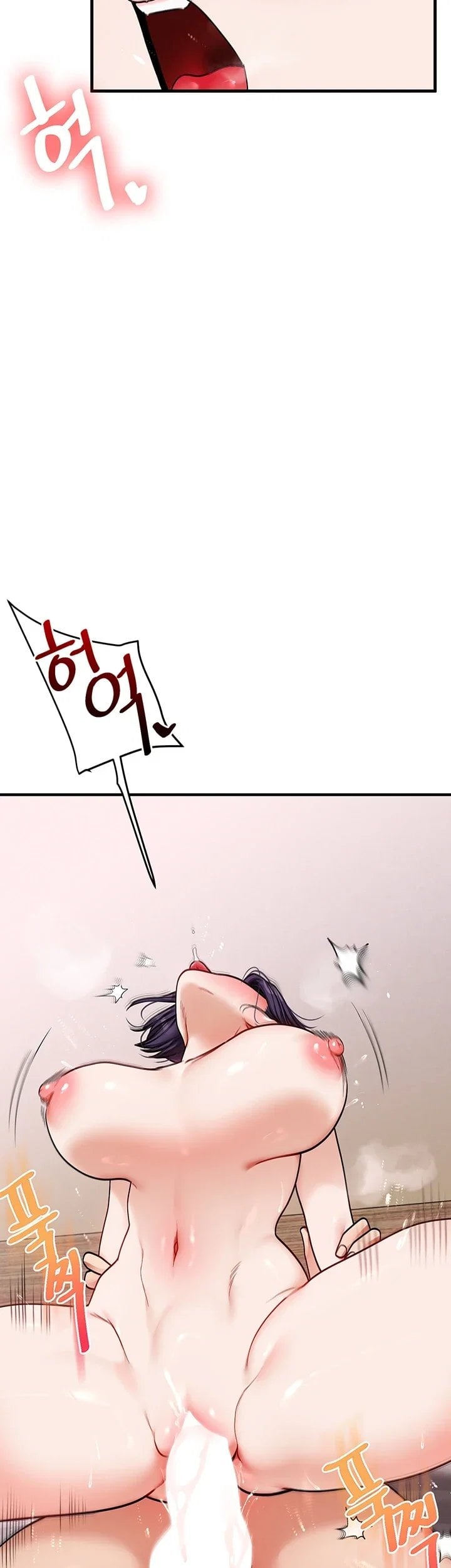 Relationship Reverse Button: Let’s Cure That Arrogant Girl Raw - Chapter 125 Page 18