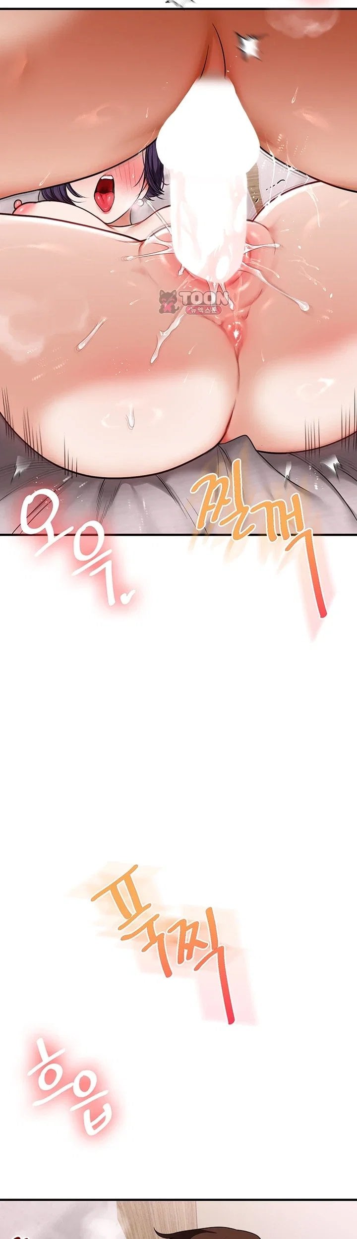 Relationship Reverse Button: Let’s Cure That Arrogant Girl Raw - Chapter 125 Page 21