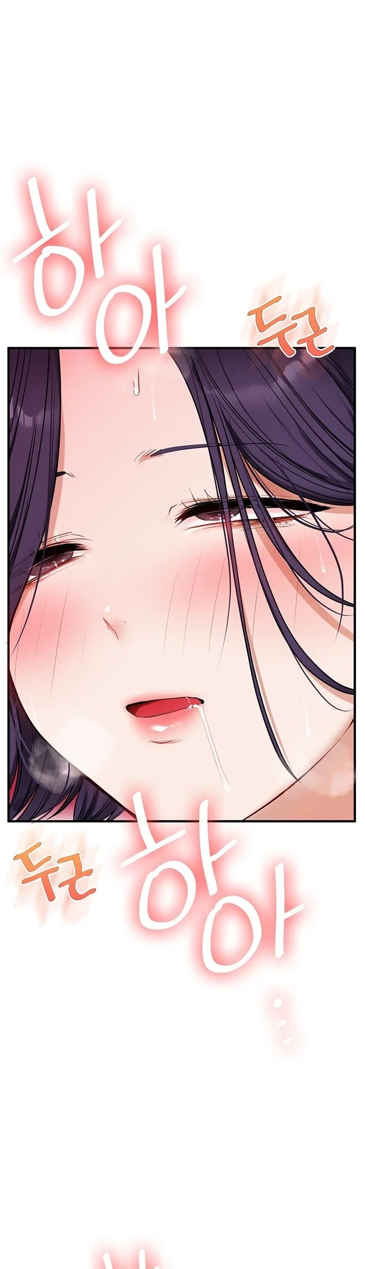 Relationship Reverse Button: Let’s Cure That Arrogant Girl Raw - Chapter 125 Page 27