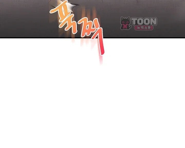 Relationship Reverse Button: Let’s Cure That Arrogant Girl Raw - Chapter 125 Page 4