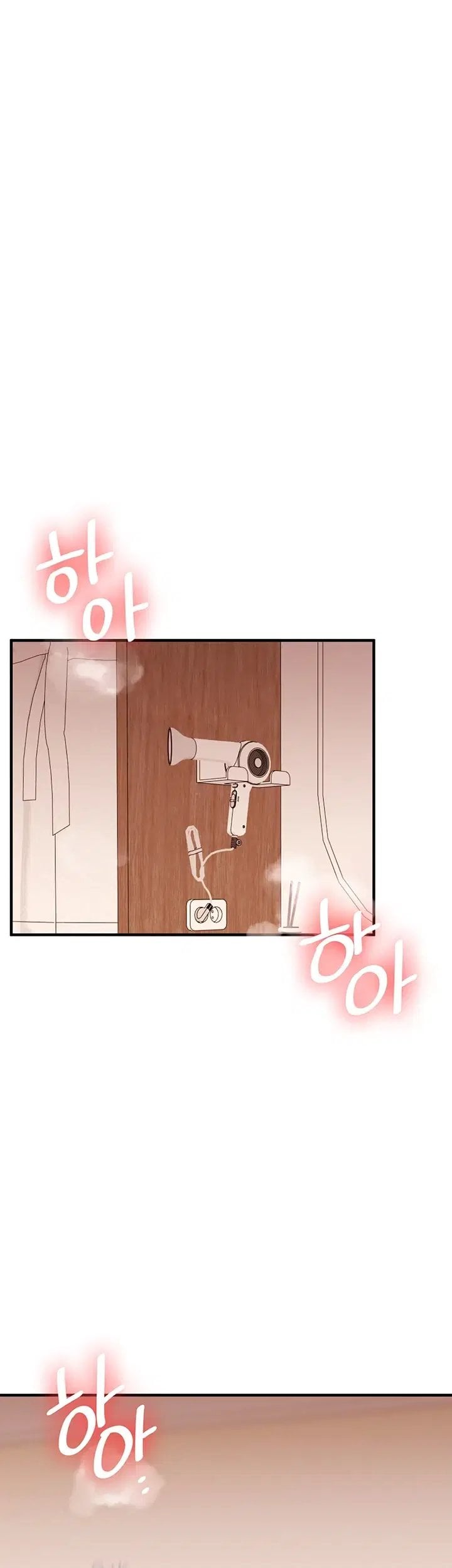 Relationship Reverse Button: Let’s Cure That Arrogant Girl Raw - Chapter 126 Page 32
