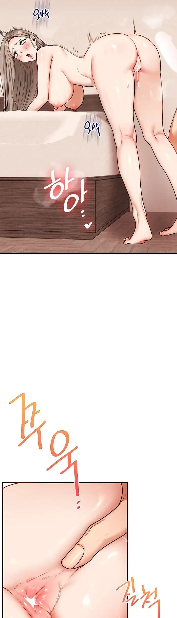 Relationship Reverse Button: Let’s Cure That Arrogant Girl Raw - Chapter 126 Page 33