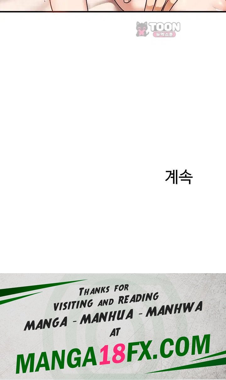 Relationship Reverse Button: Let’s Cure That Arrogant Girl Raw - Chapter 126 Page 51