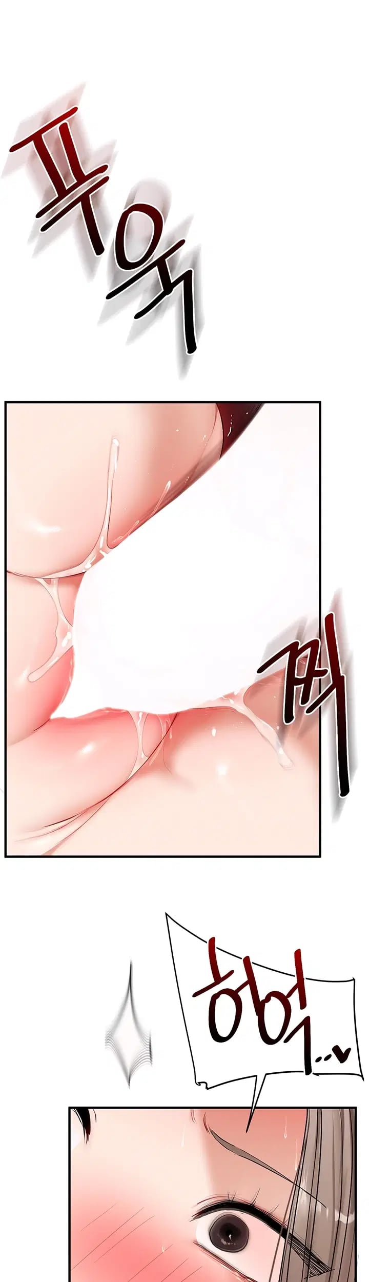 Relationship Reverse Button: Let’s Cure That Arrogant Girl Raw - Chapter 127 Page 12