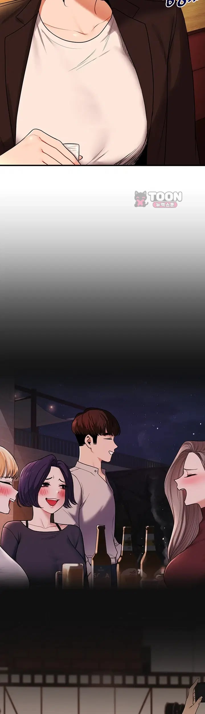 Relationship Reverse Button: Let’s Cure That Arrogant Girl Raw - Chapter 127 Page 34