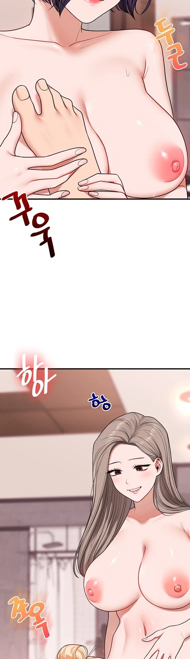 Relationship Reverse Button: Let’s Cure That Arrogant Girl Raw - Chapter 127 Page 48
