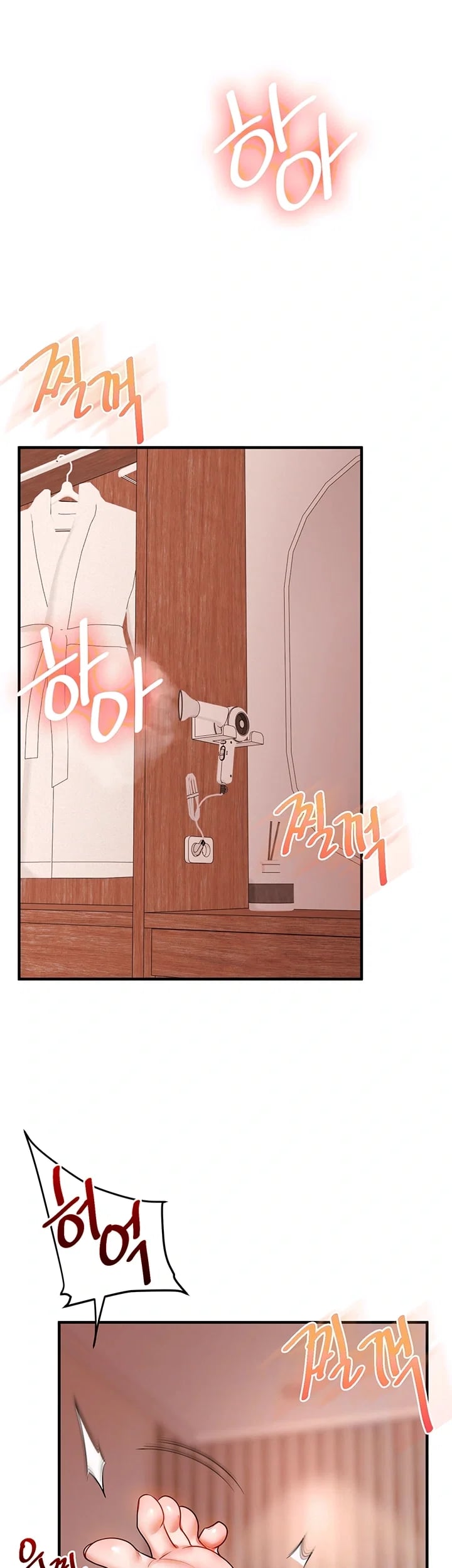 Relationship Reverse Button: Let’s Cure That Arrogant Girl Raw - Chapter 127 Page 8