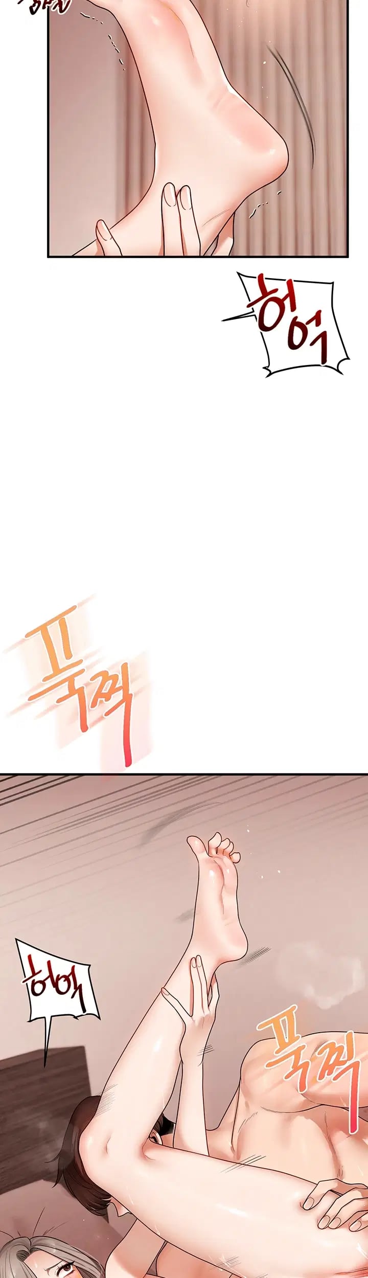 Relationship Reverse Button: Let’s Cure That Arrogant Girl Raw - Chapter 127 Page 9